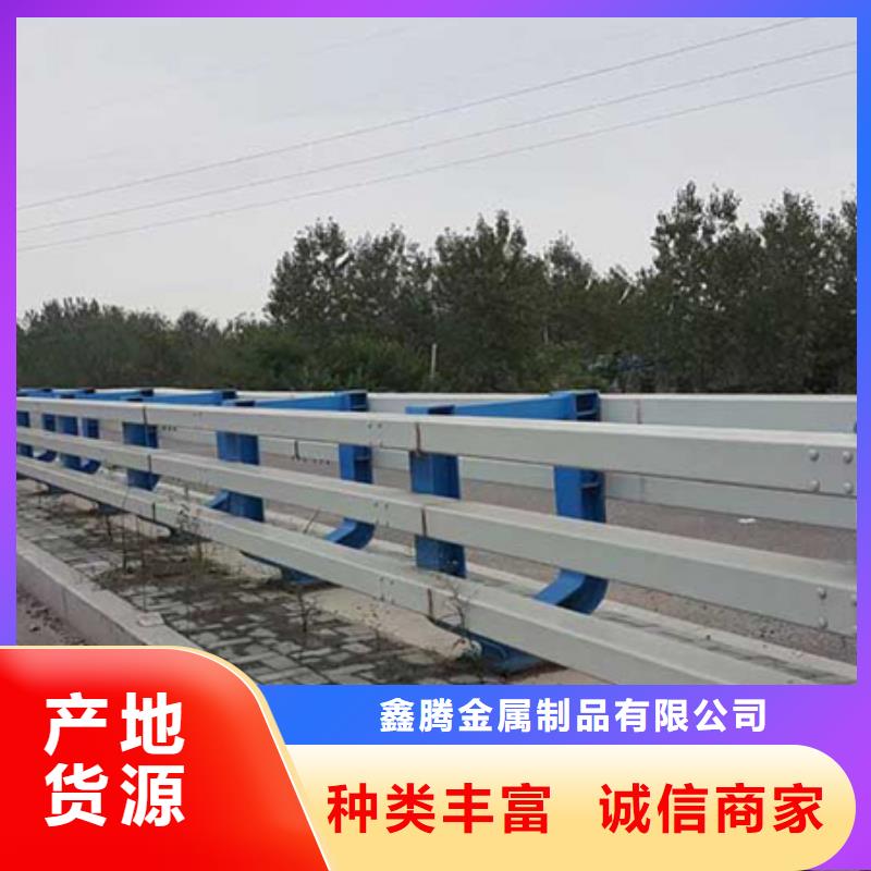 道路护栏q235b波形护栏板批发价格