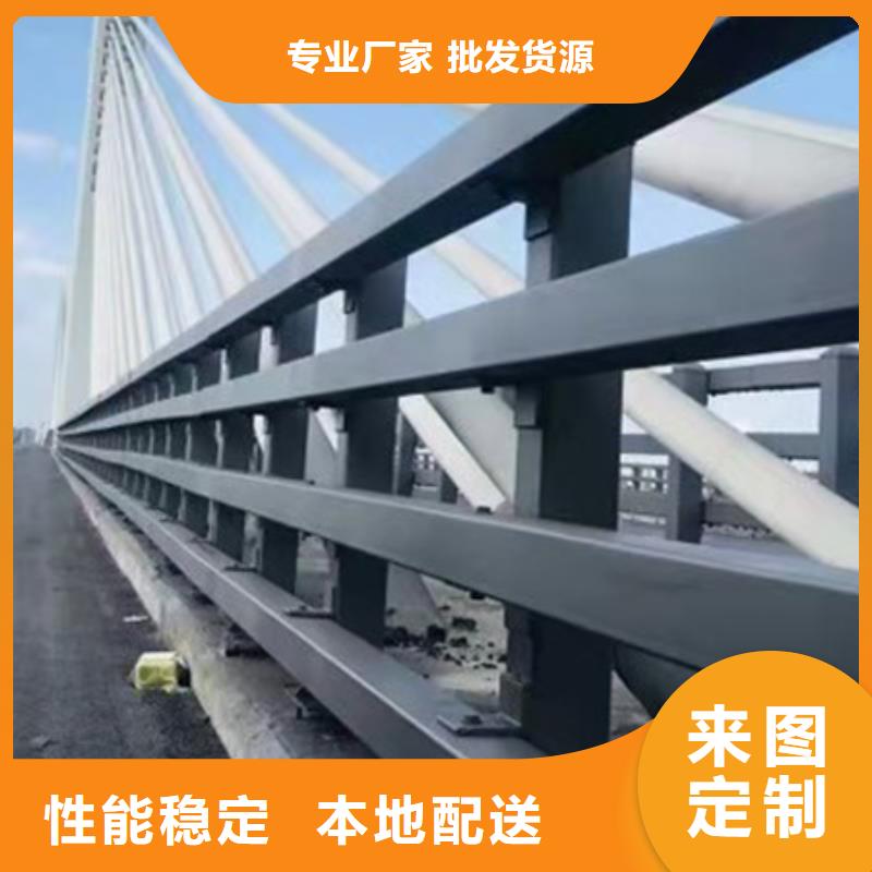 道路护栏桥梁景观栏杆现货销售