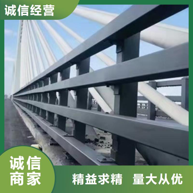 道路护栏【城市景观防护栏】选择大厂家省事省心