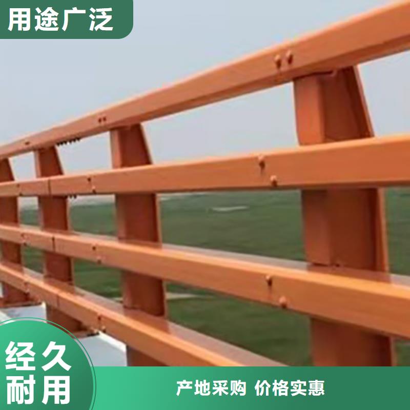 道路護(hù)欄橋梁景觀欄桿現(xiàn)貨銷售