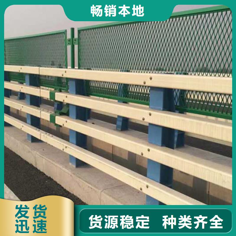 道路護(hù)欄橋梁景觀欄桿現(xiàn)貨銷售