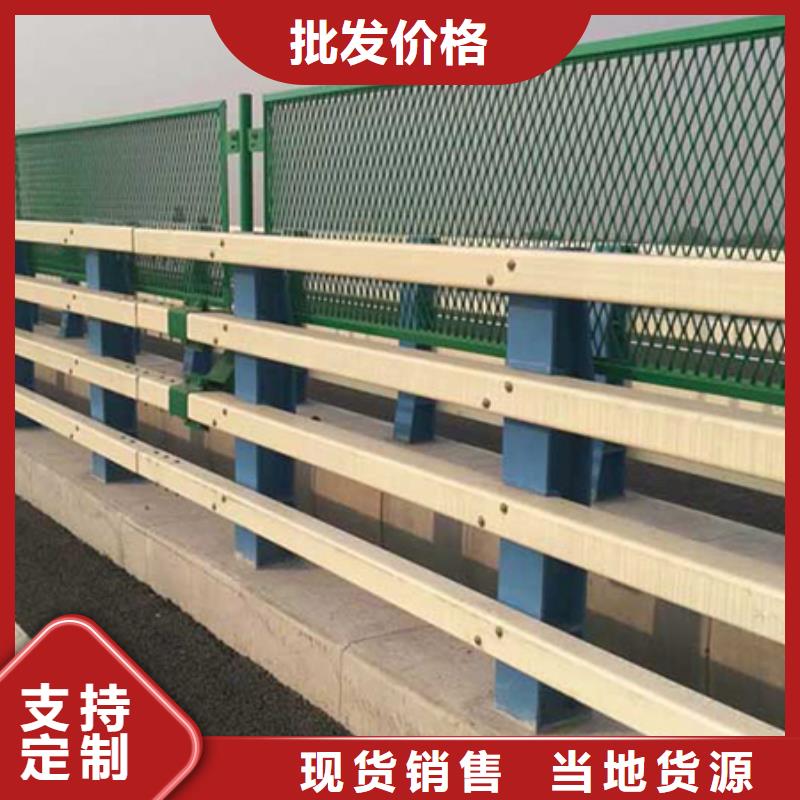 道路护栏灯光防撞护栏保障产品质量