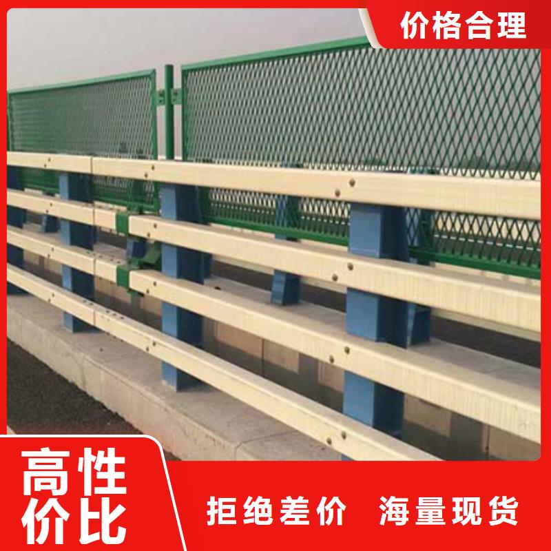 道路护栏【城市景观防护栏】选择大厂家省事省心