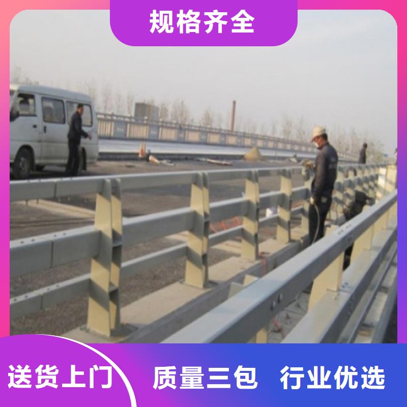道路護(hù)欄【河道護(hù)欄】廠家實力大