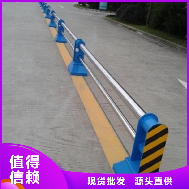道路护栏灯光防撞护栏保障产品质量