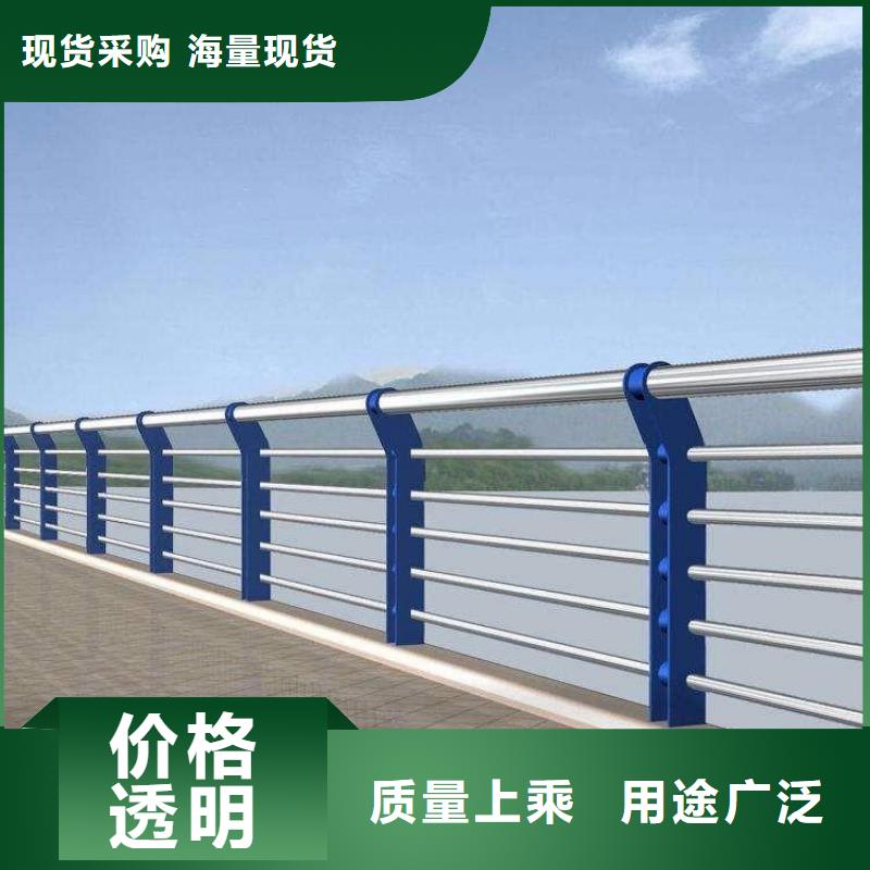 道路护栏市政道路防护栏值得买