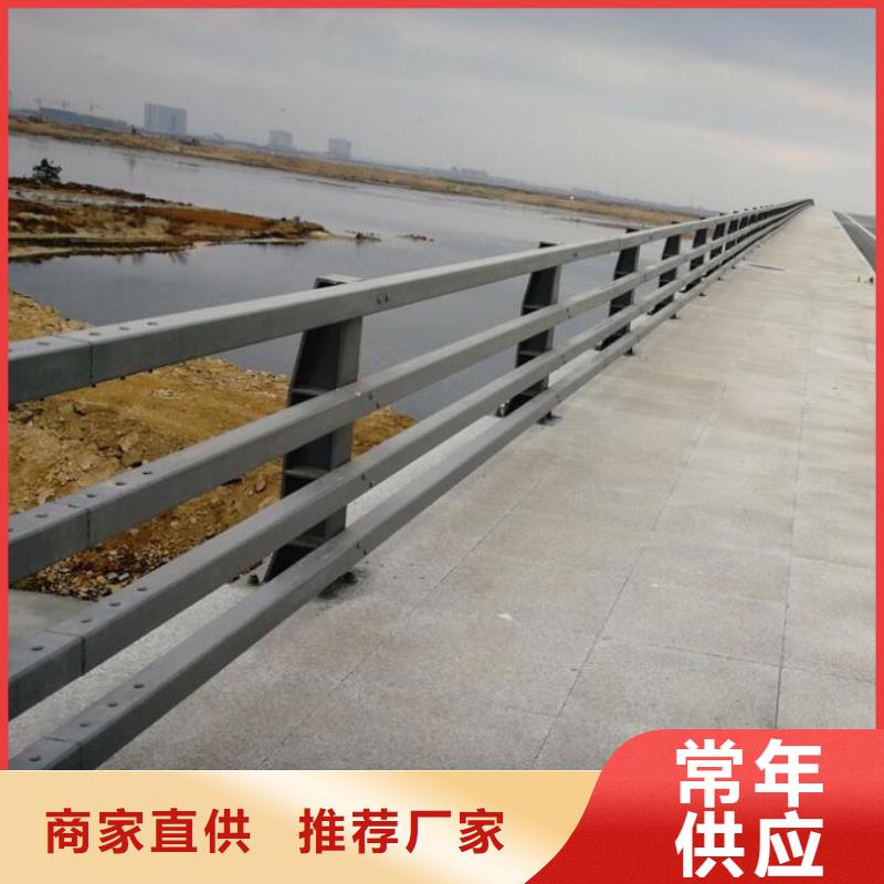 道路上的臨邊欄桿安裝尺寸定制上門(mén)安裝