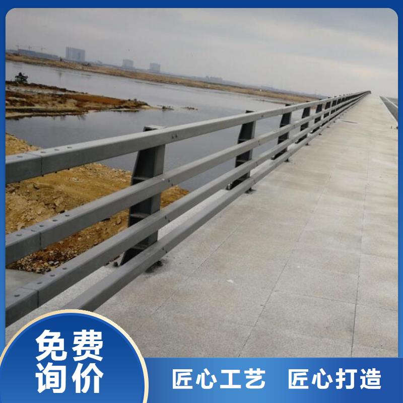 道路护栏桥梁景观栏杆现货销售