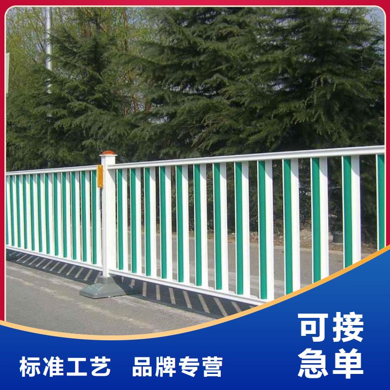 道路护栏灯光防撞护栏保障产品质量