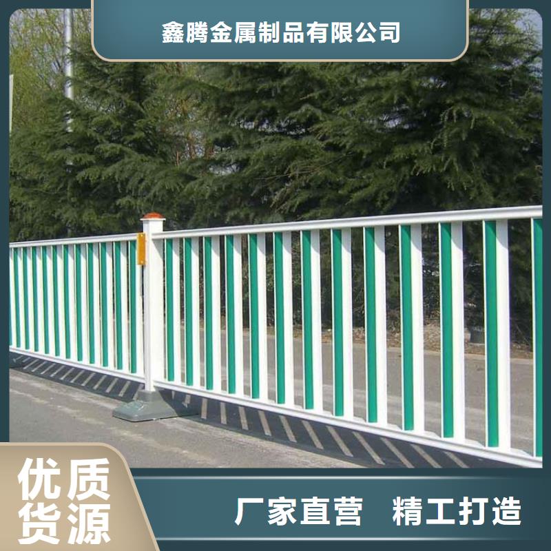 道路护栏【城市景观防护栏】选择大厂家省事省心