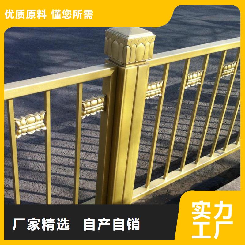 道路护栏灯光防撞护栏保障产品质量