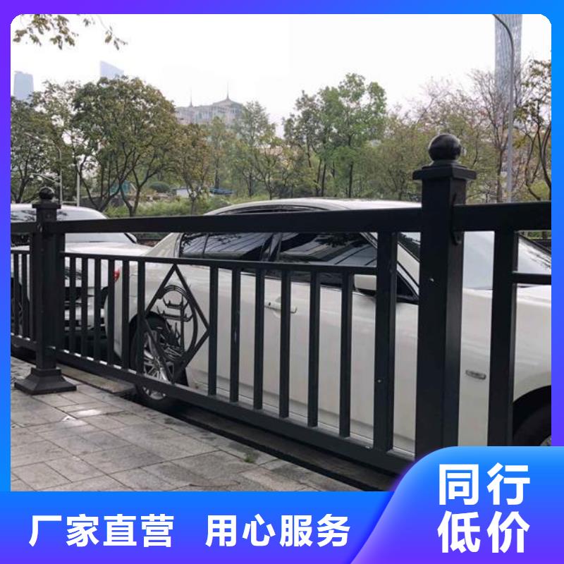 政道路鐵藝欄桿配件廠2025價(jià)格表