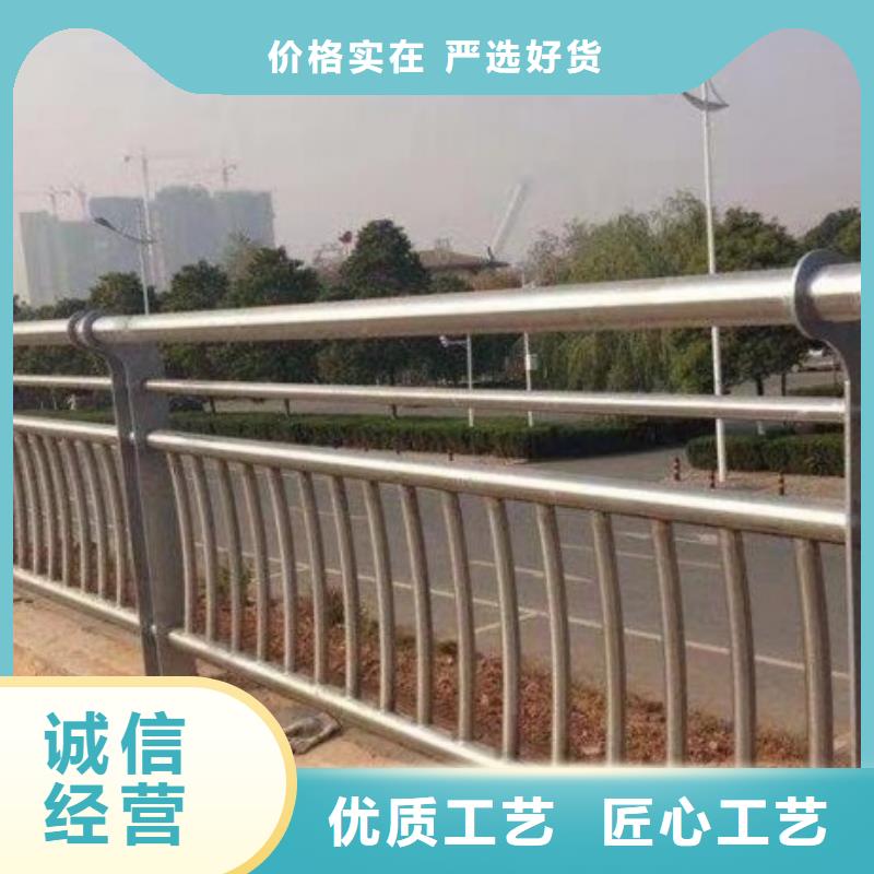 道路上的臨邊欄桿安裝尺寸定制上門(mén)安裝