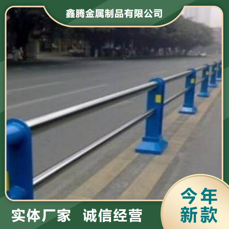道路護(hù)欄細(xì)節(jié)決定品質(zhì)