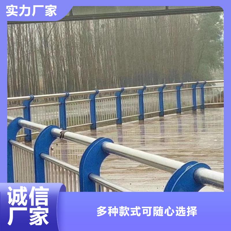 道路上的臨邊欄桿安裝尺寸定制上門(mén)安裝