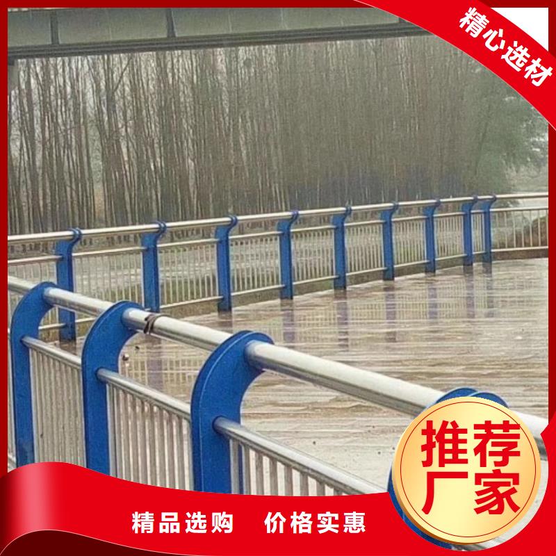 道路護(hù)欄細(xì)節(jié)決定品質(zhì)