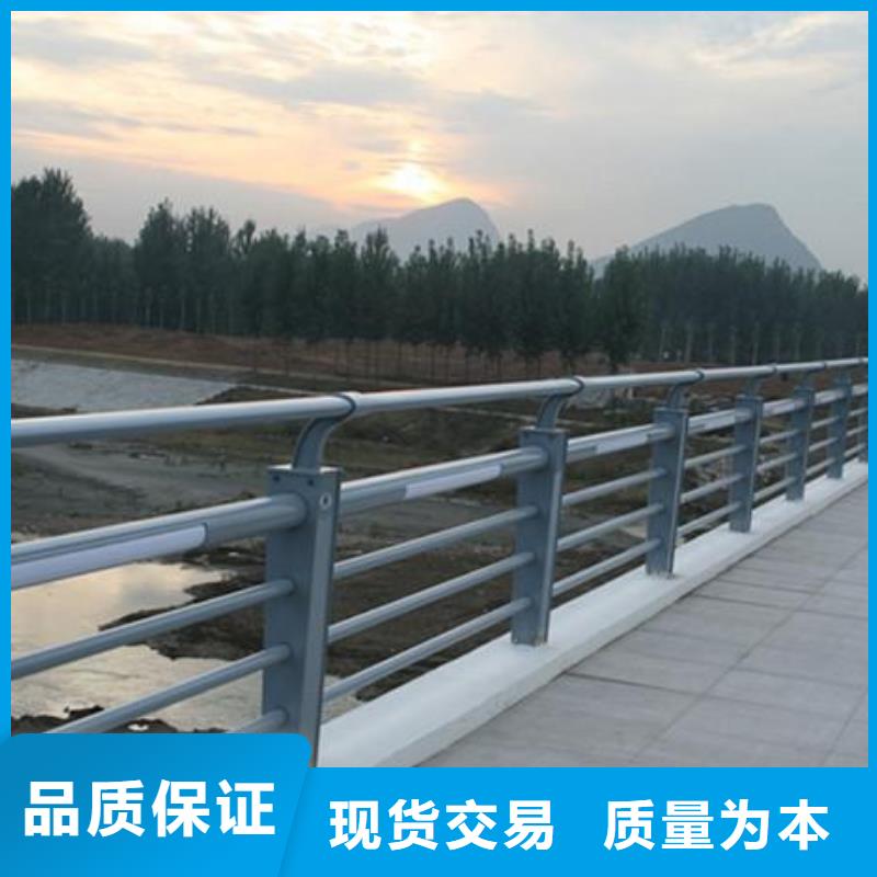 灯光护栏不锈钢护栏研发生产销售