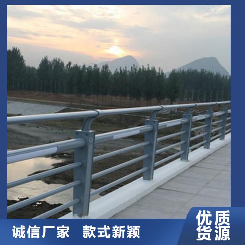 燈光護(hù)欄道路護(hù)欄廠家直銷(xiāo)值得選擇