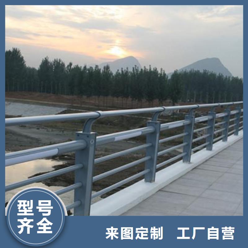 灯光护栏【景观护栏】实力商家