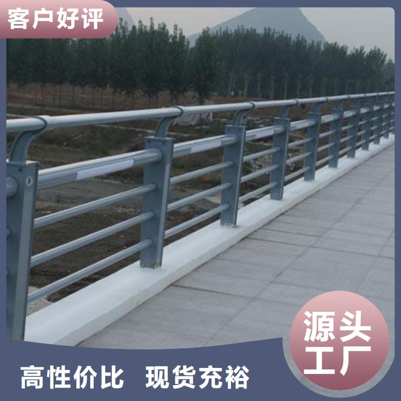 灯光护栏不锈钢护栏研发生产销售