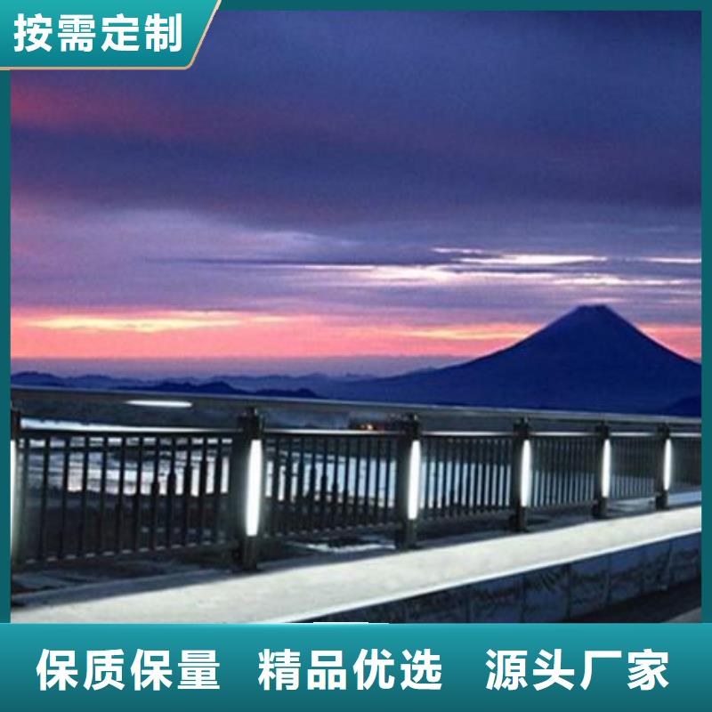 燈光護(hù)欄鍍鋅管景觀護(hù)欄產(chǎn)品細(xì)節(jié)