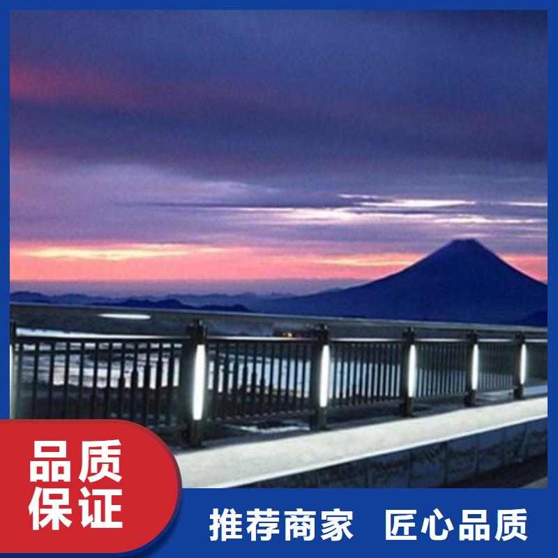 燈光護(hù)欄不銹鋼復(fù)合管護(hù)欄產(chǎn)品參數(shù)