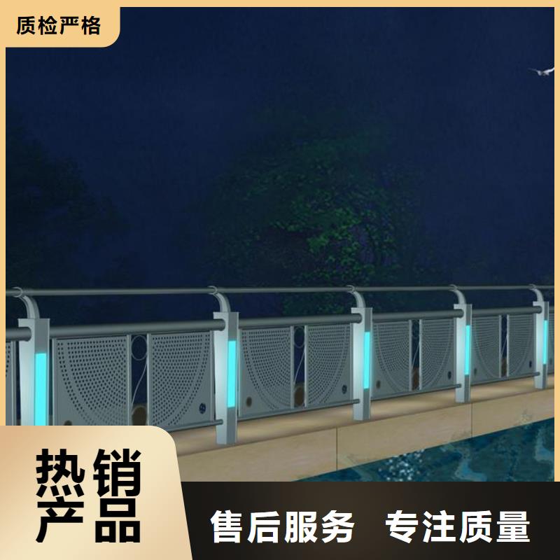 燈光護(hù)欄_鋁合金護(hù)欄滿足多種行業(yè)需求