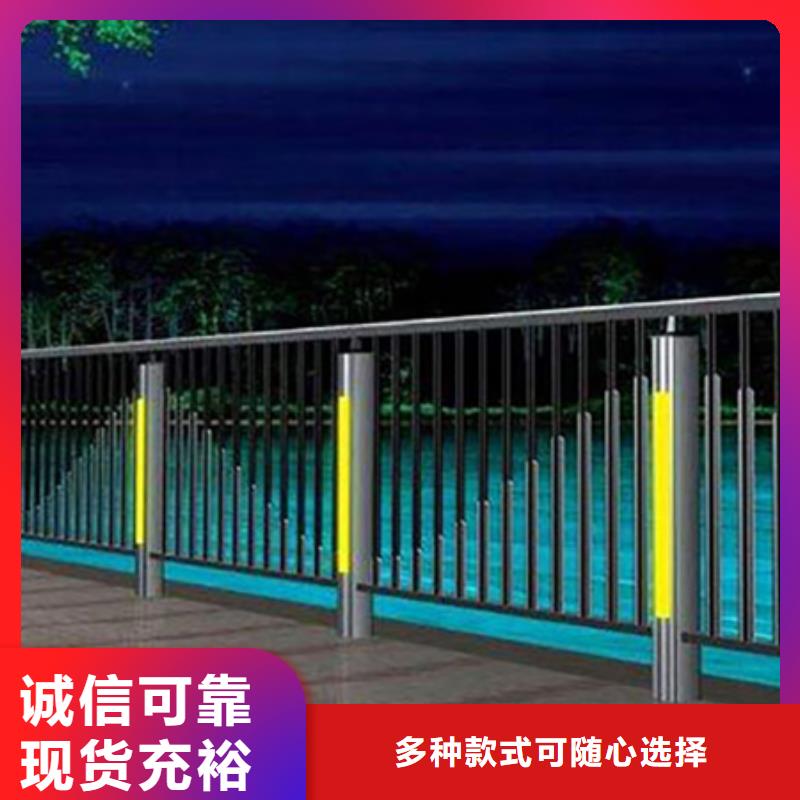 燈光護(hù)欄【景觀】護(hù)欄歡迎來(lái)廠考察