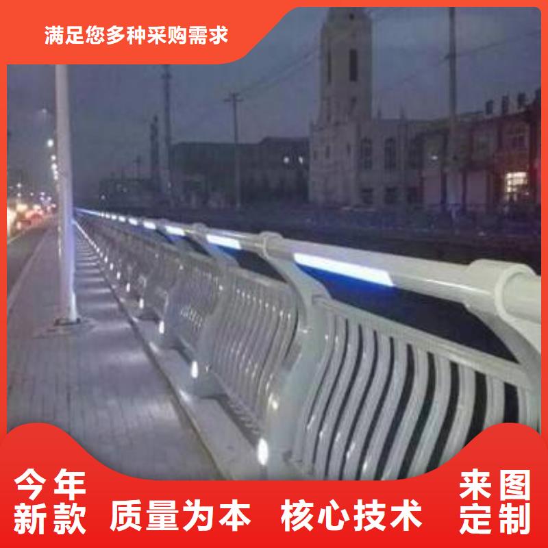 燈光護(hù)欄,橋梁護(hù)欄標(biāo)準(zhǔn)工藝