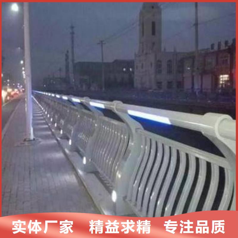 灯光护栏【景观护栏】实力商家