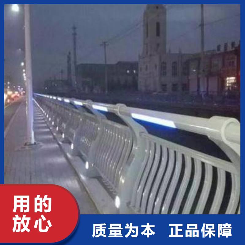 灯光护栏【景观】护栏欢迎来厂考察