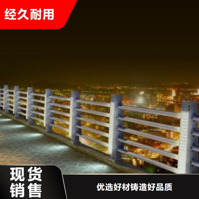 燈光護(hù)欄【景觀護(hù)欄】實(shí)力商家