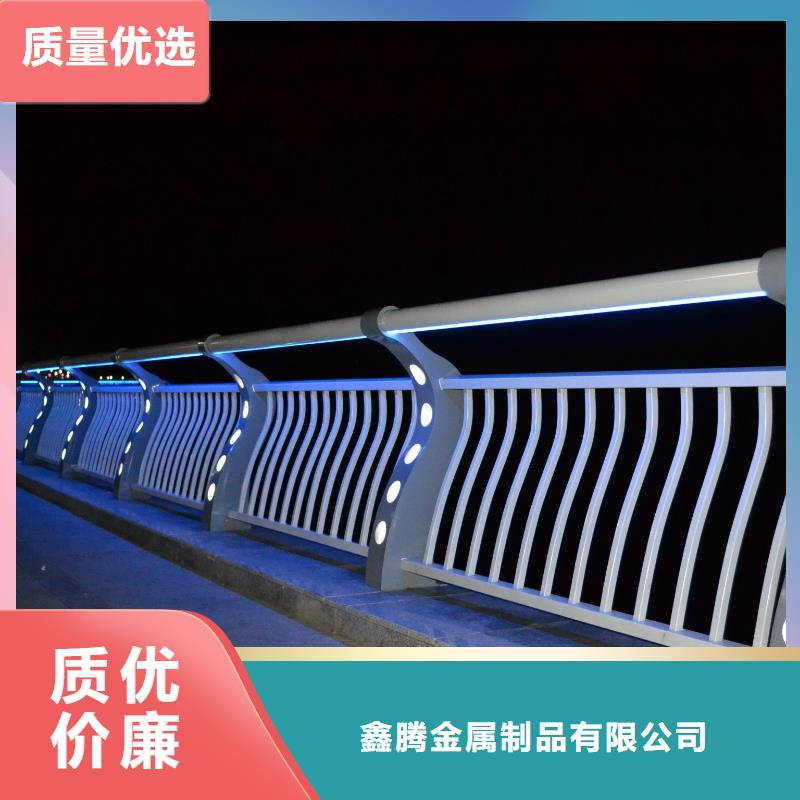 黑灯光景观钢栏杆生产使用寿命长