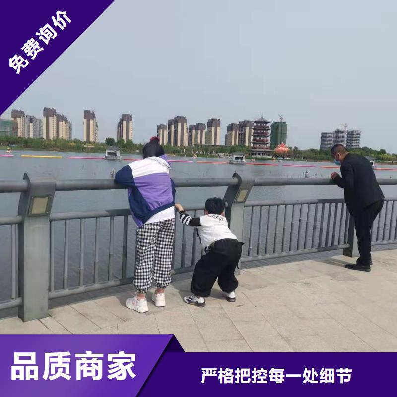 燈光護(hù)欄-鋼絲繩護(hù)欄廠家直銷售后完善