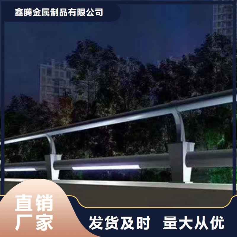 防撞钢板立柱护栏视频-防撞钢板立柱护栏_广西省来宾市市场覆盖兴宾|象州|贺州|贵港|南宁|河池等