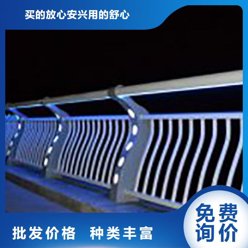 燈光護(hù)欄鍍鋅管景觀護(hù)欄產(chǎn)品細(xì)節(jié)