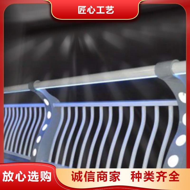 燈光護(hù)欄道路護(hù)欄廠家直銷值得選擇