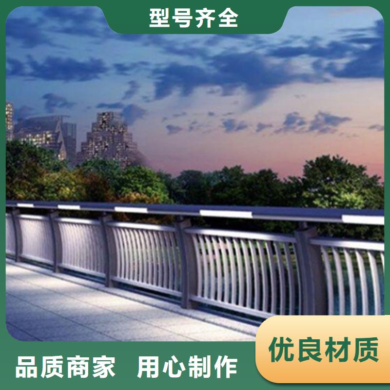 灯光护栏不锈钢护栏研发生产销售