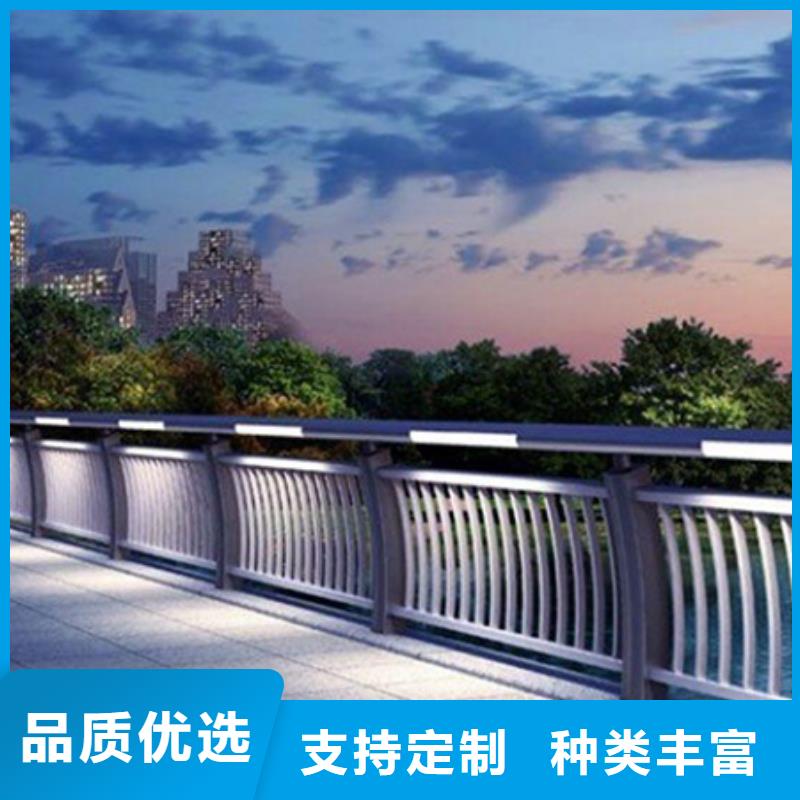 燈光護(hù)欄鍍鋅管景觀護(hù)欄產(chǎn)品細(xì)節(jié)