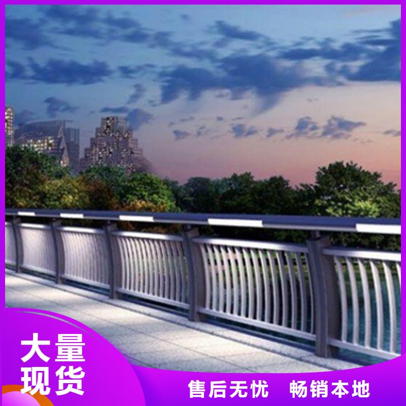 燈光護(hù)欄-橋梁護(hù)欄實(shí)力見證