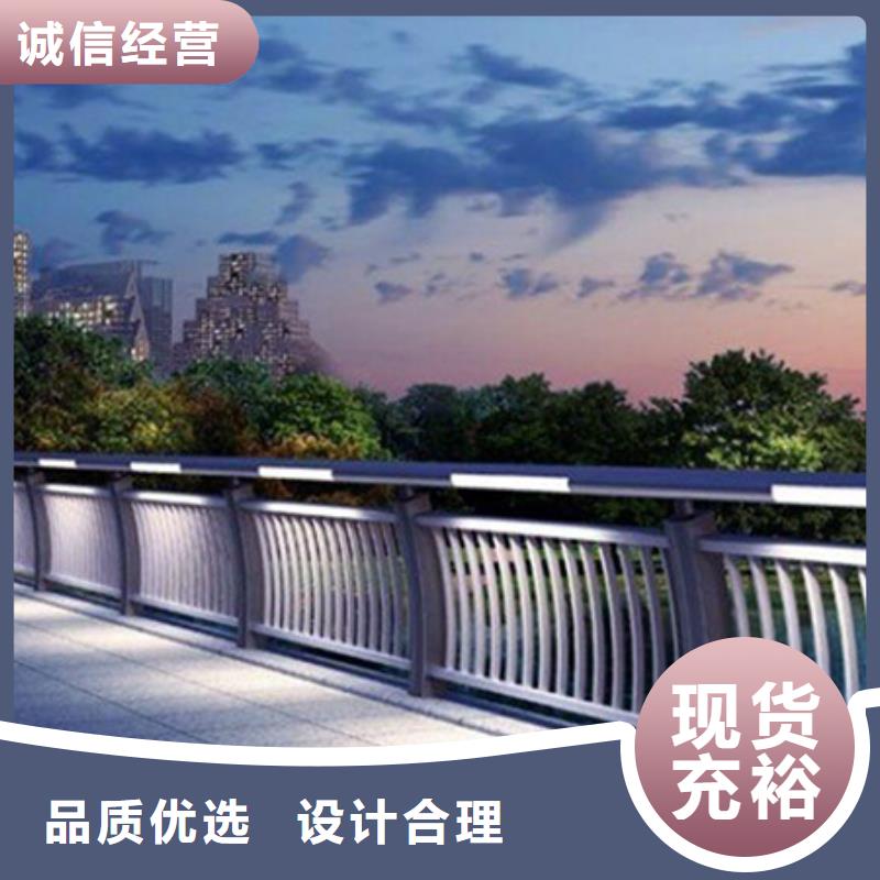 燈光護(hù)欄不銹鋼復(fù)合管護(hù)欄產(chǎn)品參數(shù)