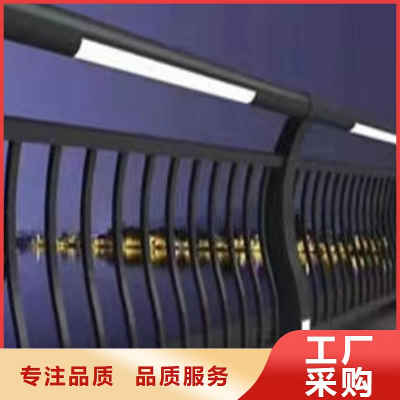 燈光護(hù)欄【景觀護(hù)欄】實(shí)力商家