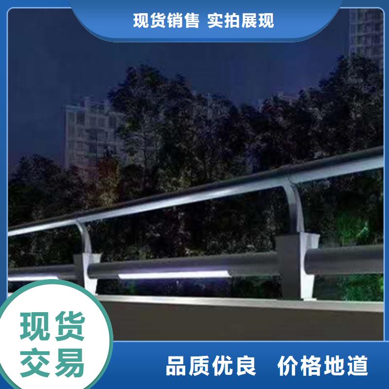 燈光護(hù)欄不銹鋼復(fù)合管護(hù)欄產(chǎn)品參數(shù)