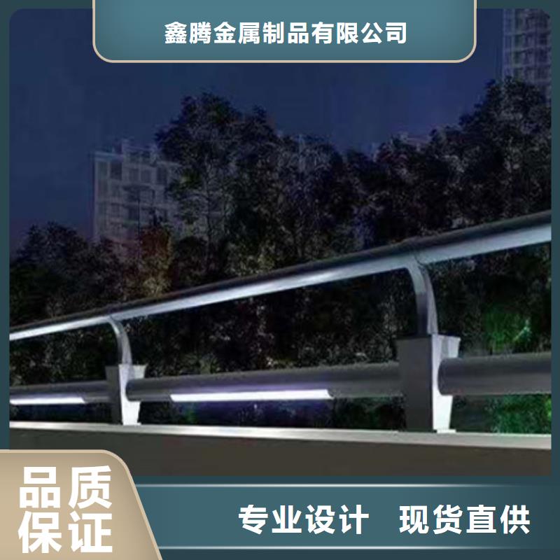 灯光护栏不锈钢立柱精品选购