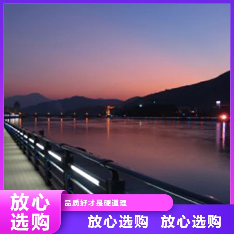 燈光護(hù)欄不銹鋼復(fù)合管護(hù)欄產(chǎn)品參數(shù)