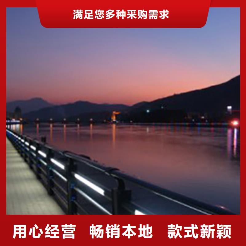 燈光護欄LED防護欄桿源頭廠商