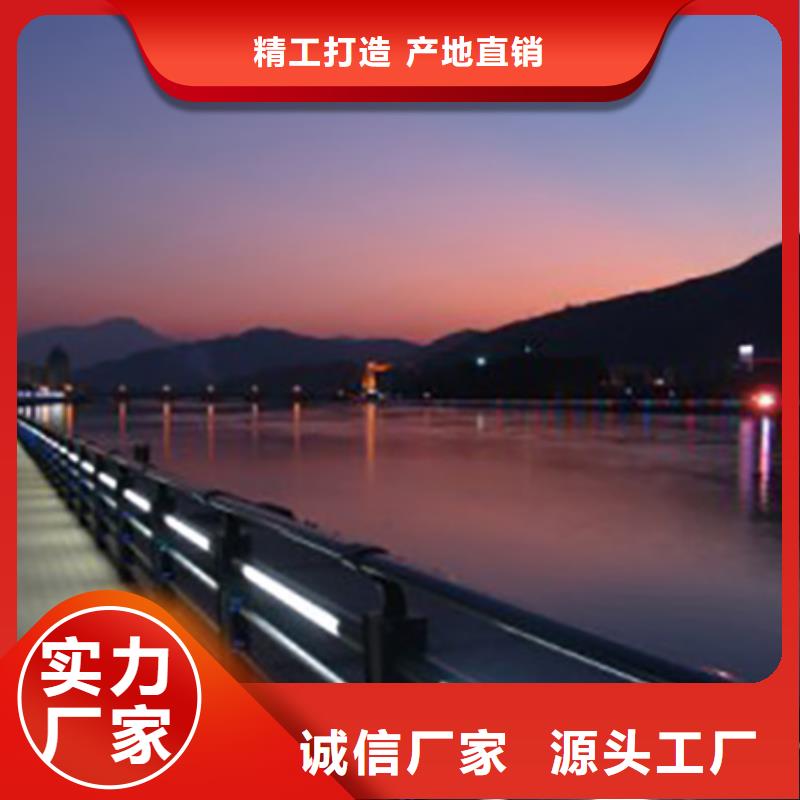 防撞钢板立柱护栏视频-防撞钢板立柱护栏_广西省来宾市市场覆盖兴宾|象州|贺州|贵港|南宁|河池等