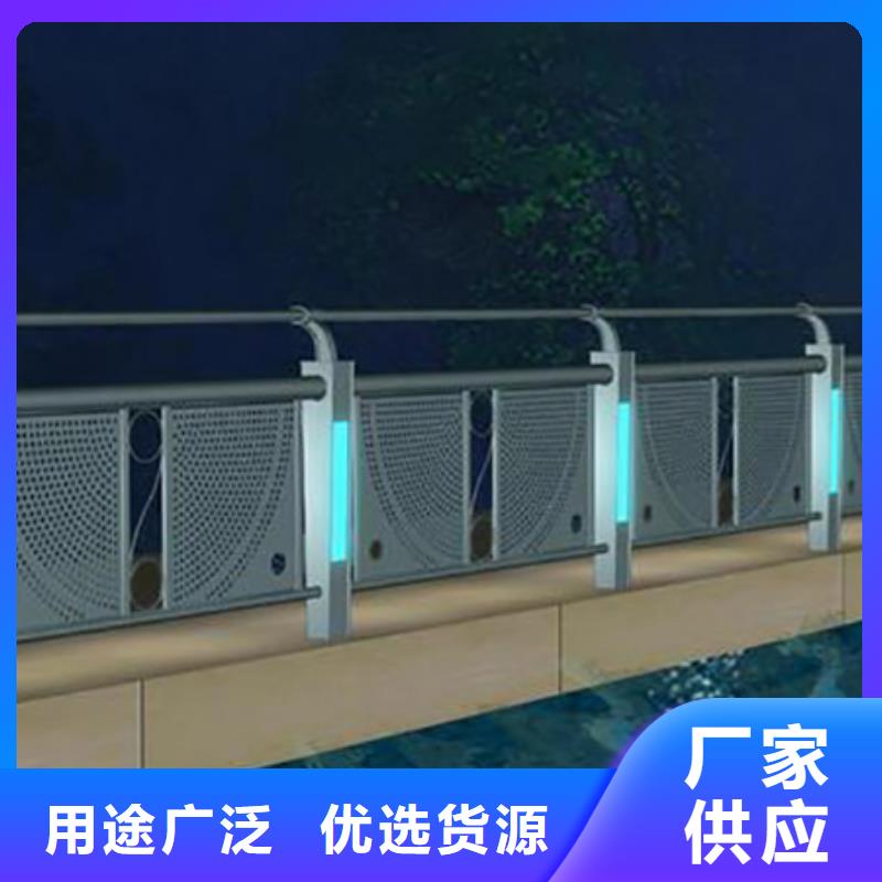 燈光護(hù)欄不銹鋼復(fù)合管護(hù)欄產(chǎn)品參數(shù)