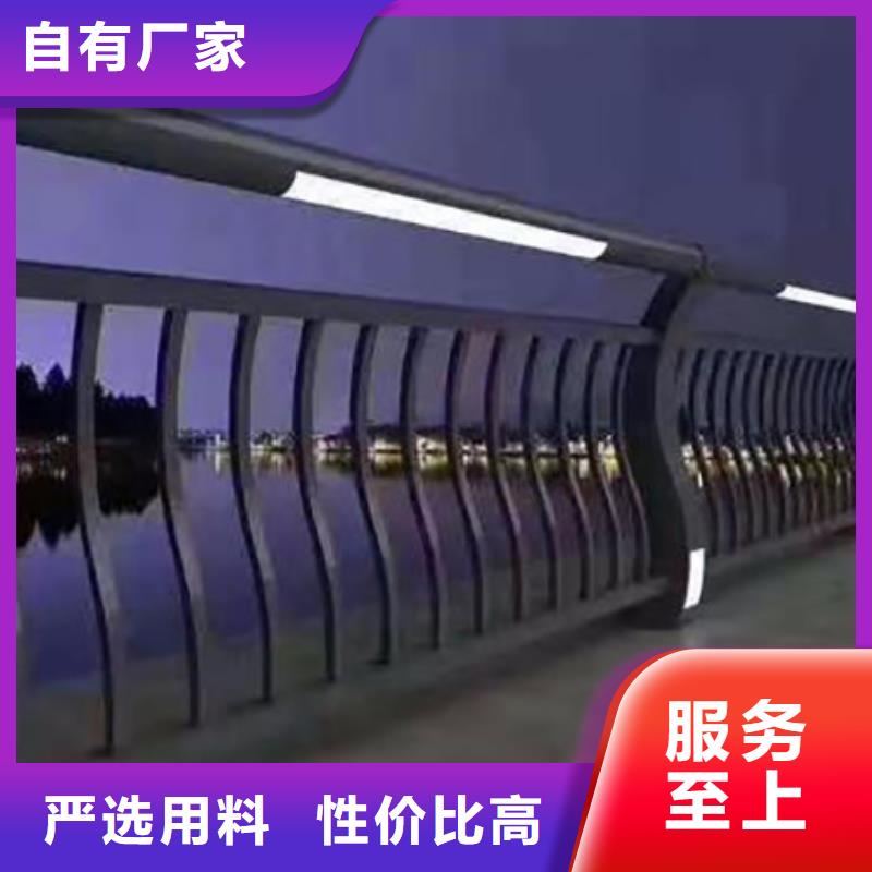 燈光護(hù)欄不銹鋼復(fù)合管護(hù)欄產(chǎn)品參數(shù)