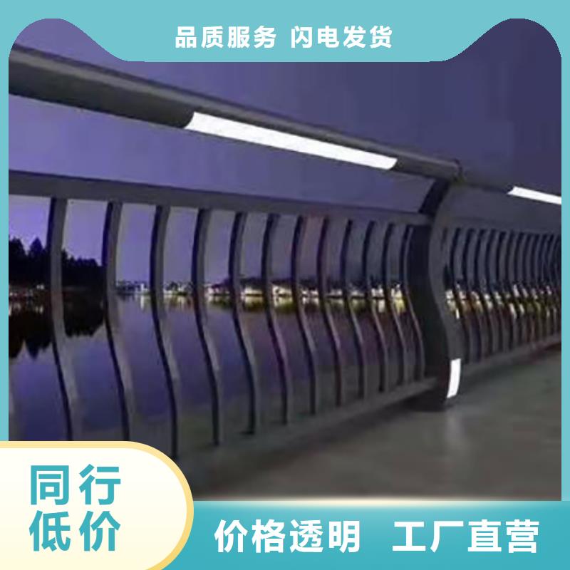 燈光護(hù)欄鍍鋅管景觀護(hù)欄產(chǎn)品細(xì)節(jié)